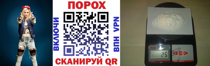 Amphetamine Premium  Купить  Светлогорск 