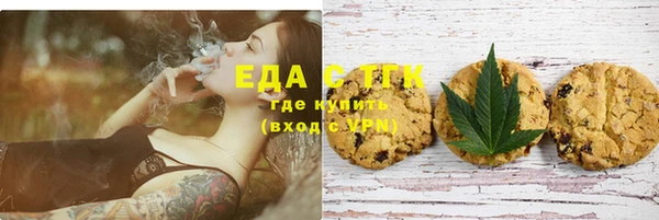 бошки Корсаков
