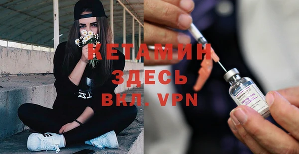 бошки Корсаков