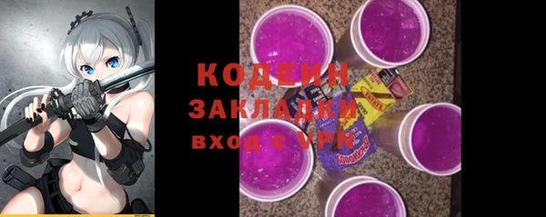 круглые Коряжма