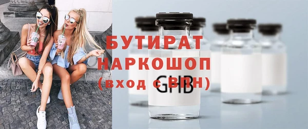 круглые Коряжма