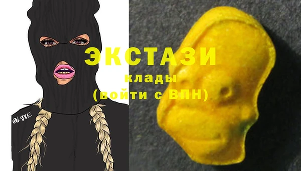 круглые Коряжма