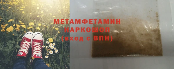 круглые Коряжма