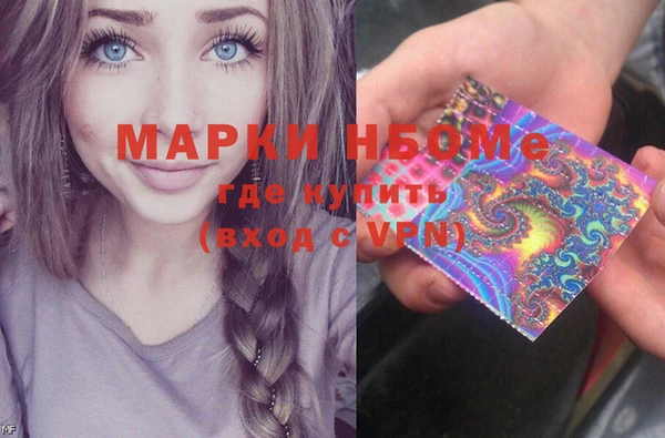 круглые Коряжма