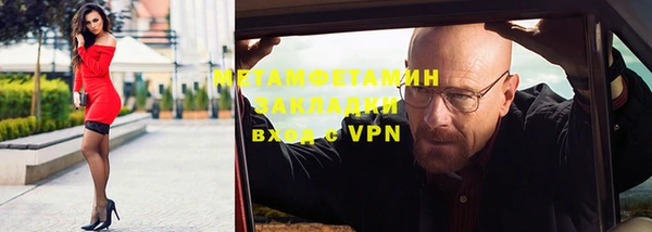 круглые Коряжма