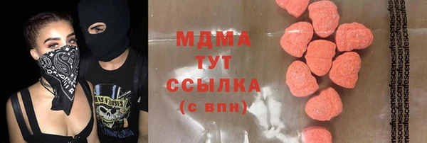 круглые Коряжма