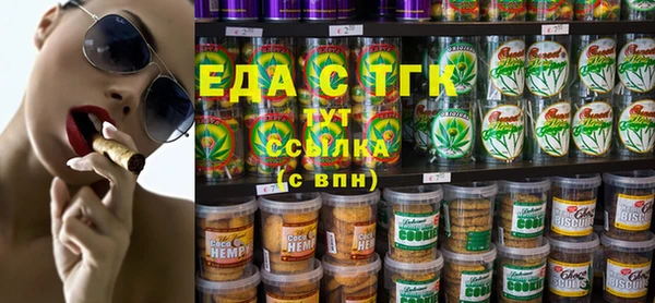 бошки Корсаков