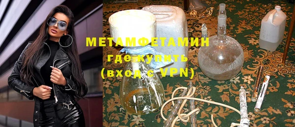 круглые Коряжма