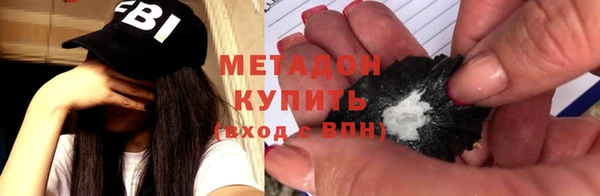 бошки Корсаков