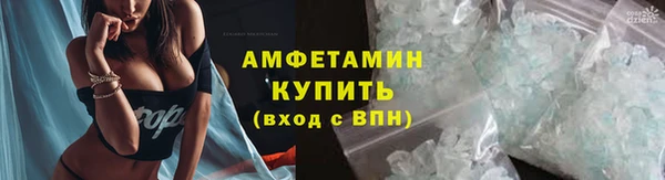 круглые Коряжма