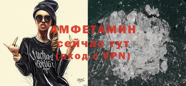 бошки Корсаков