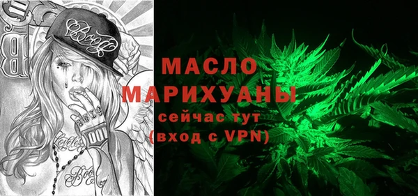 бошки Корсаков