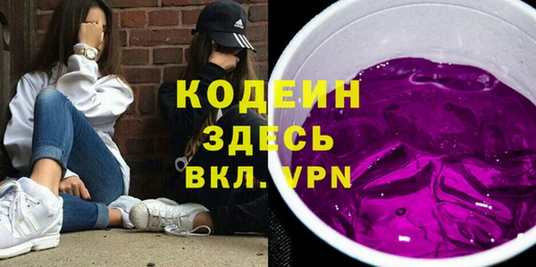 бошки Корсаков
