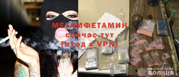 бошки Корсаков
