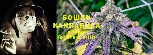 спиды Костерёво