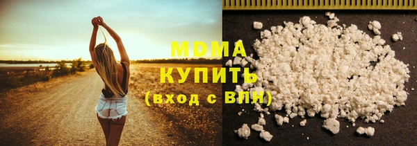 бошки Корсаков
