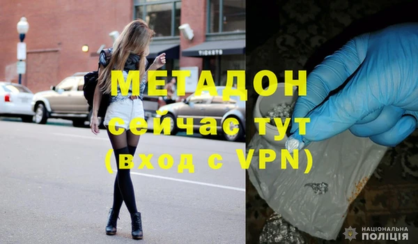 бошки Корсаков