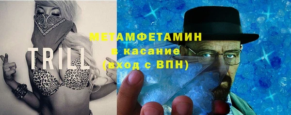 круглые Коряжма