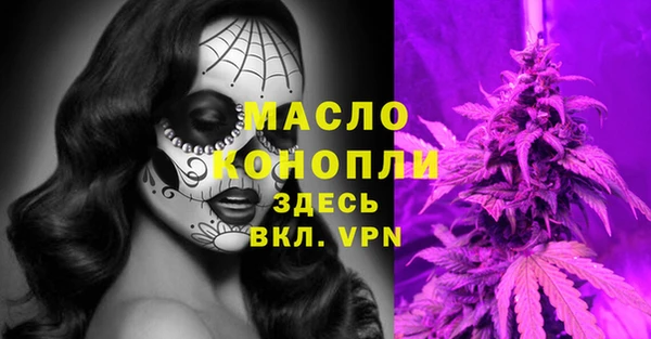 спиды Костерёво