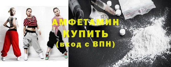 круглые Коряжма
