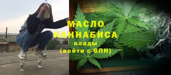 спиды Костерёво