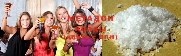бошки Корсаков