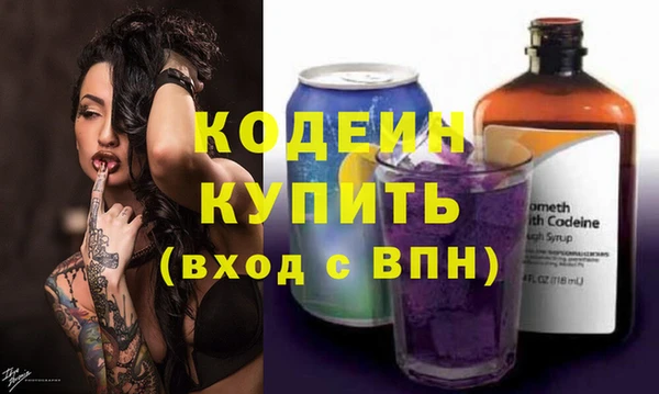 бошки Корсаков