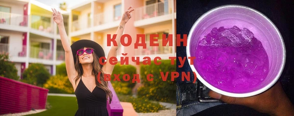 круглые Коряжма